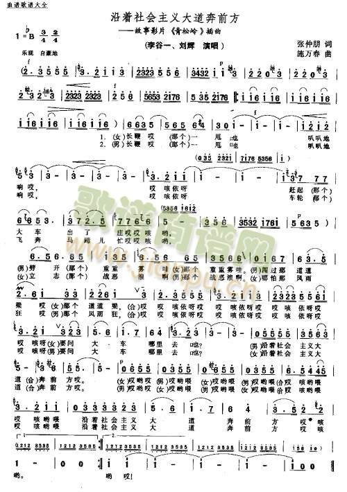 ����(zh��)���(hu�� )���x�����ǰ��(ʮ�ּ�����)1