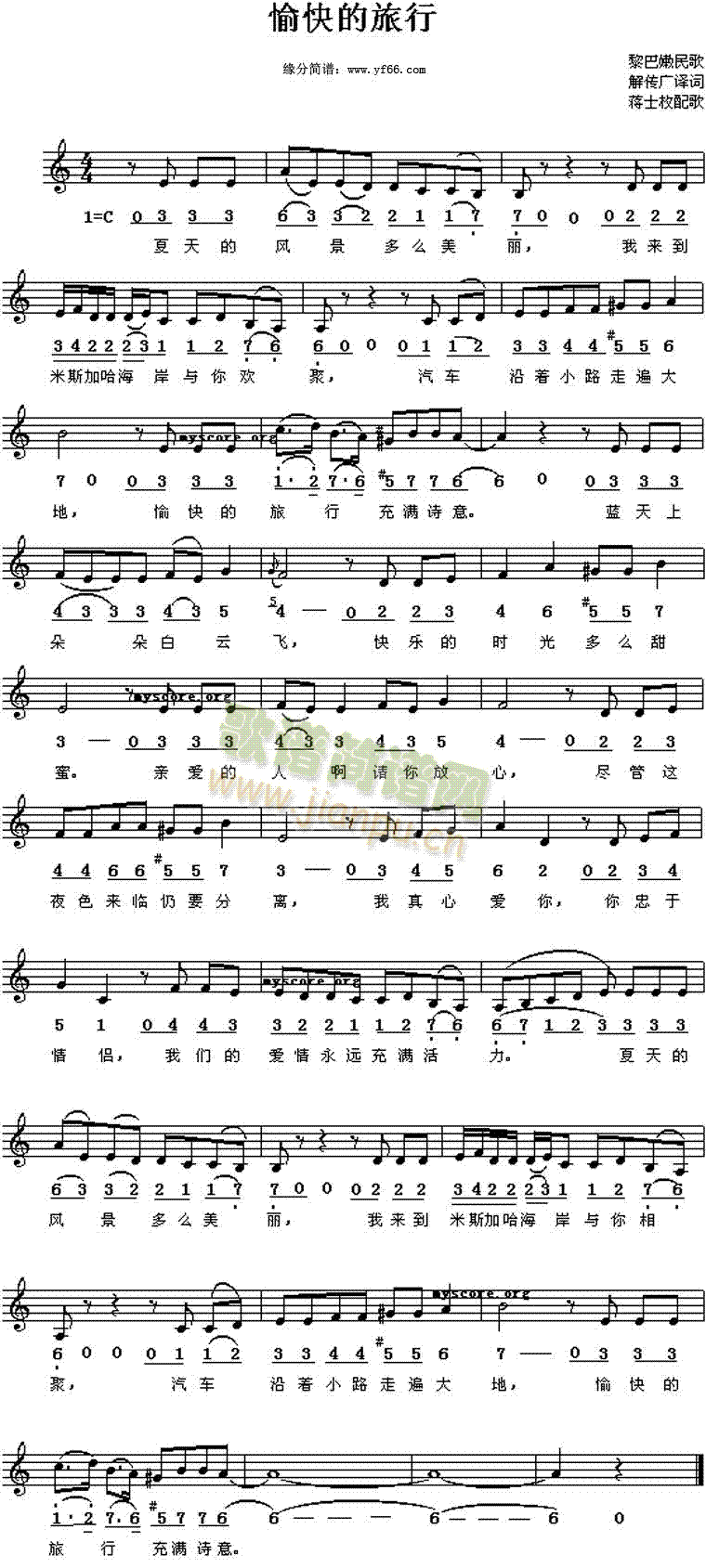 ��������(���ָ��V)1