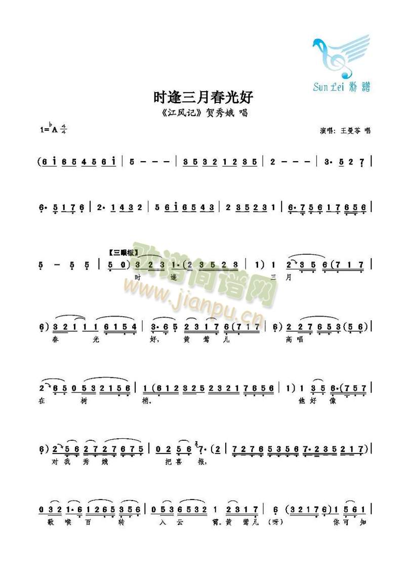 �r(sh��)�����´����(���ָ��V)1