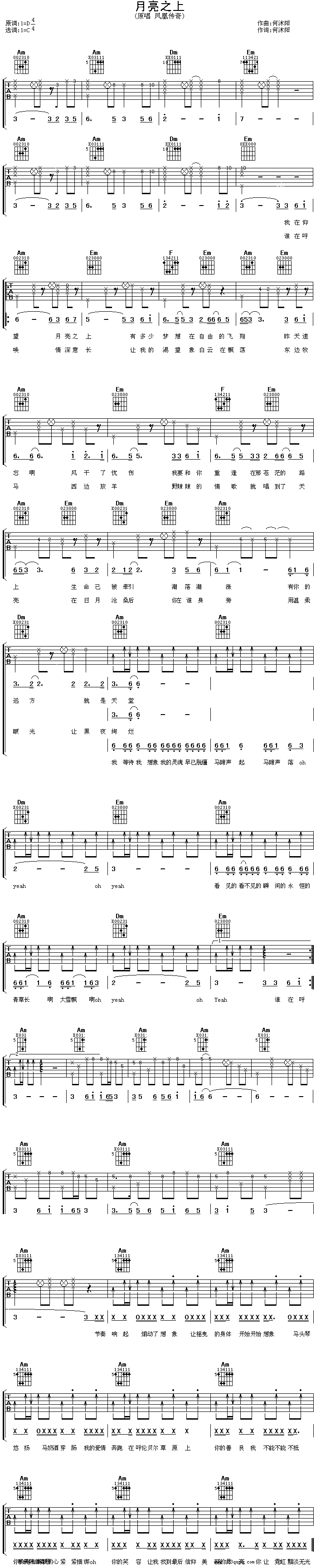 ����֮�ϡ��P�˂���(�����V)1