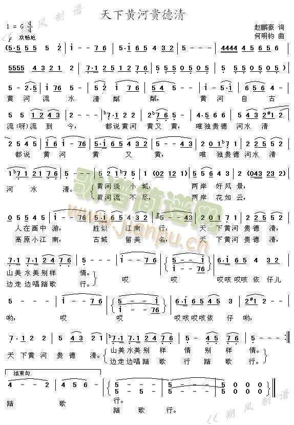 �����S���F����(���ָ��V)1