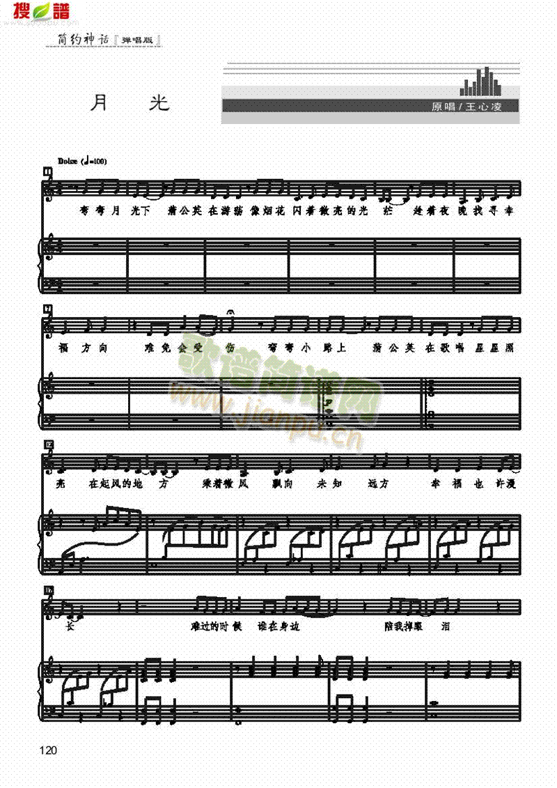 �¹�����(l��i)��ٰ����V(������(l�� )�V)1