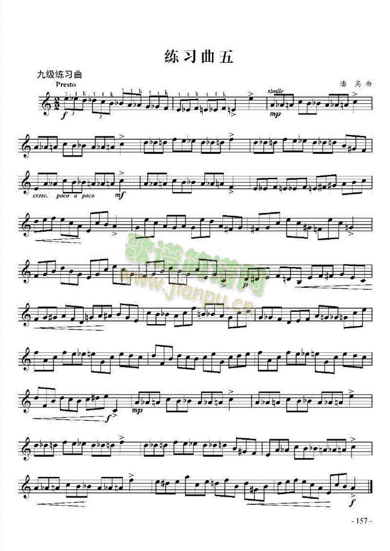 �ż����������ܘ�(l�� )�(l��i)С̖(������(l�� )�V)5