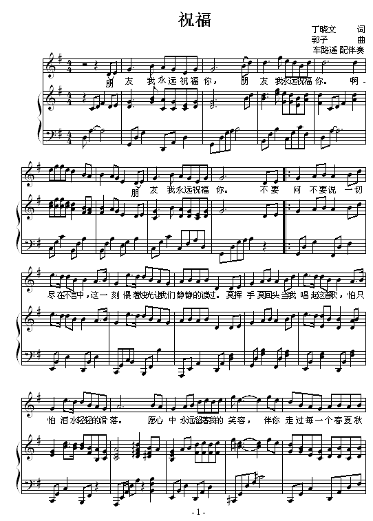 ף��-������-���W(xu��)��(����V)1