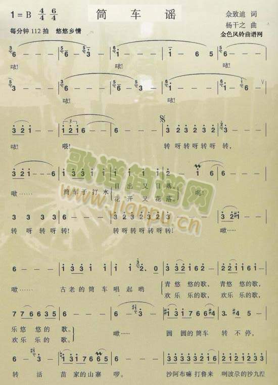 Ͳ܇(ch��)�{(���ָ��V)1