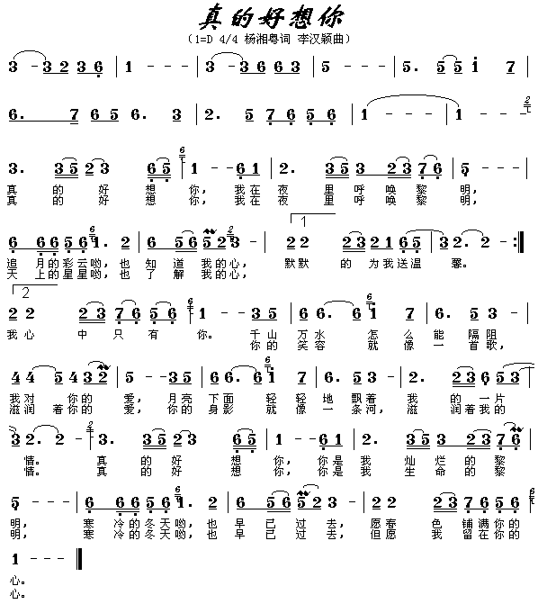 ��ĺ�����(���ָ��V)1