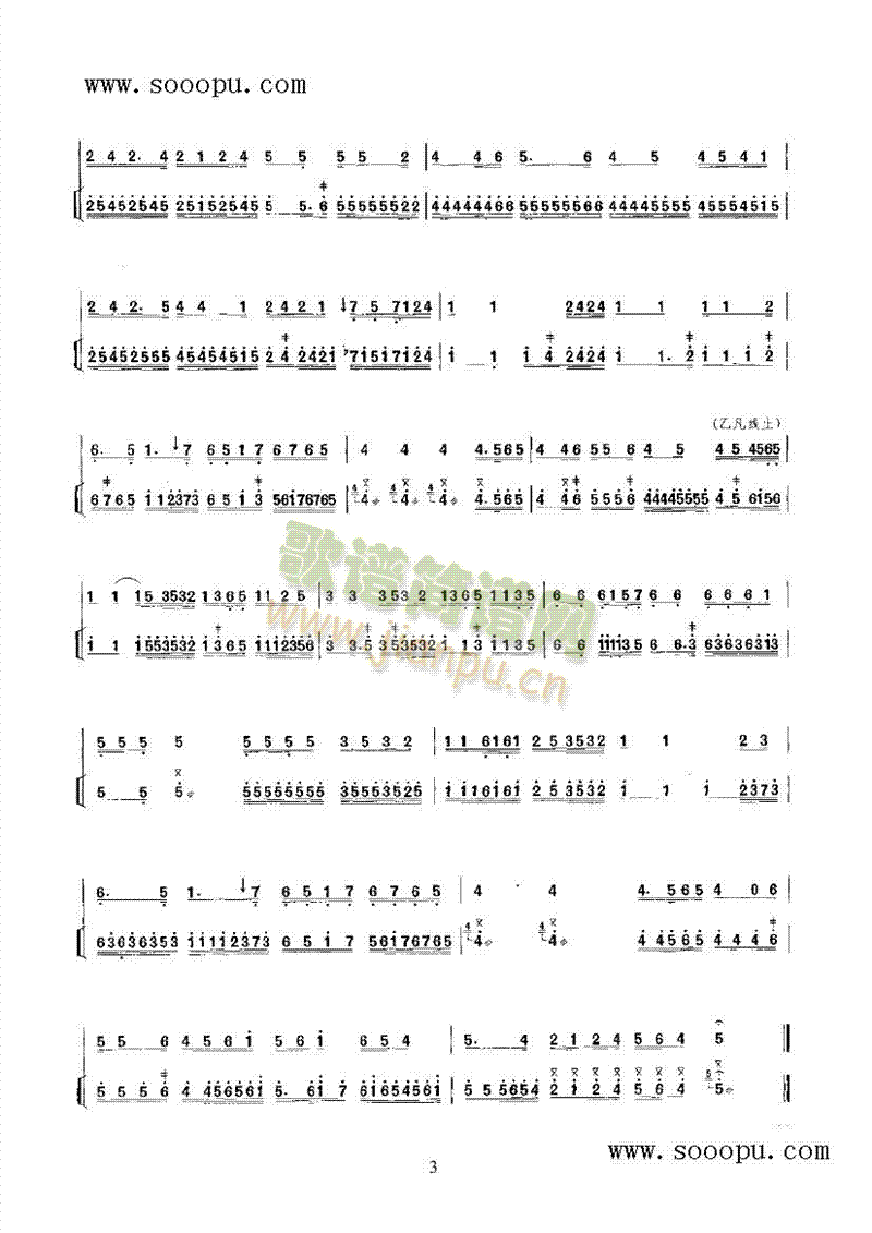 �B�h(hu��n)����(l�� )�(l��i)����(������(l�� )�V)5