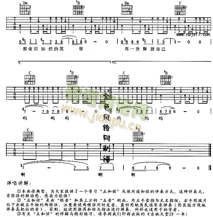 ��������(���ָ��V)3