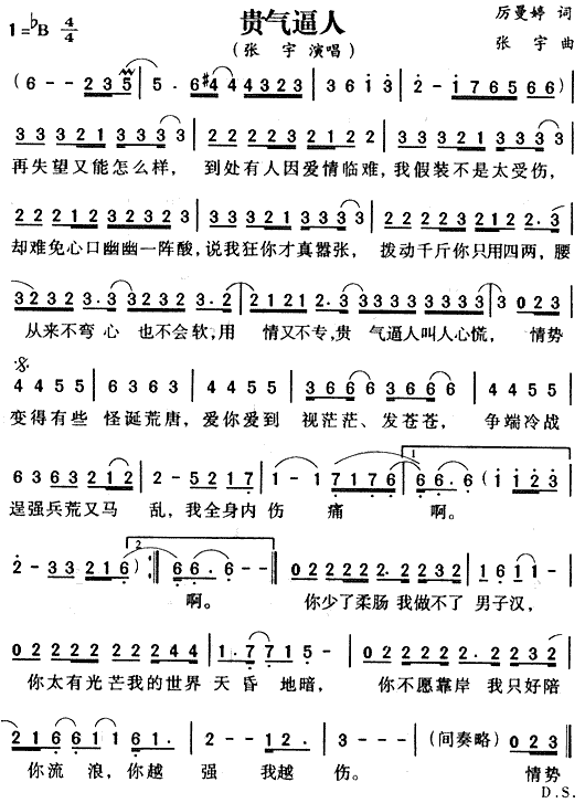 �F�����(���ָ��V)1