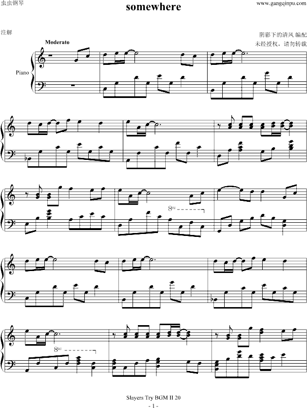 somewhereɣ�u����(����V)1