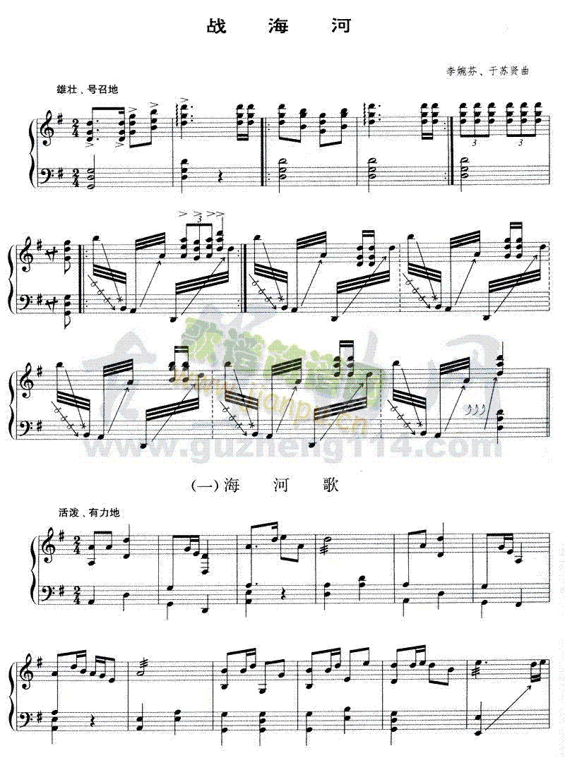 �𺣺�(�Ź~�P���V)1