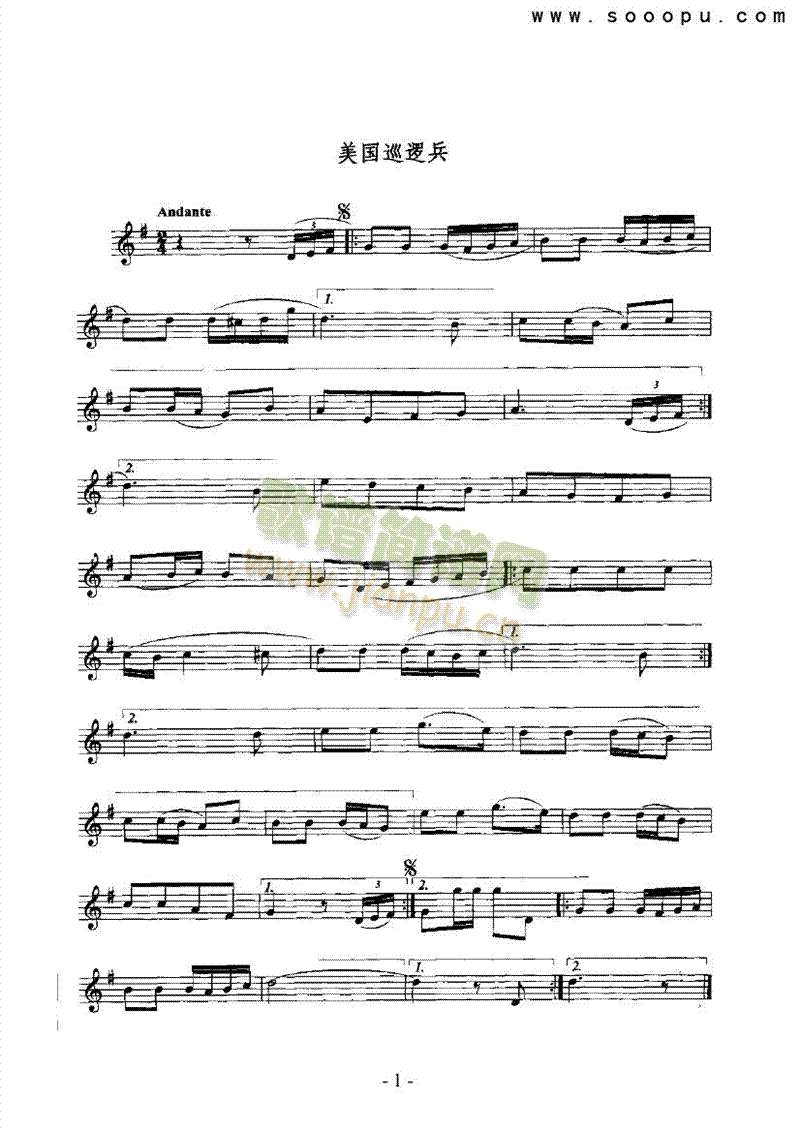 ����Ѳ߉���ܘ�(l�� )�(l��i)�_��˹��(������(l�� )�V)1