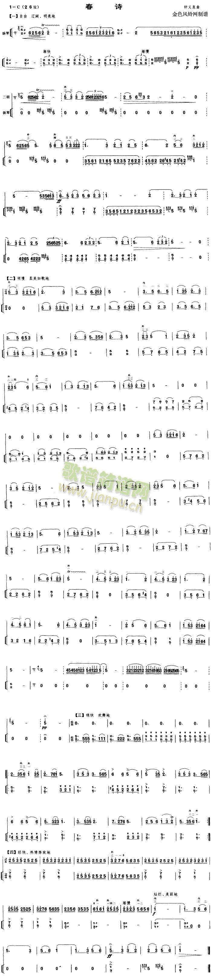 ��Ԋ(sh��)(�����V)1