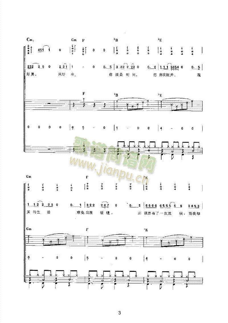 ��(��i)����(��i)�Ҙ�(l�� )��(l��i)���(l�� )�(������(l�� )�V)3