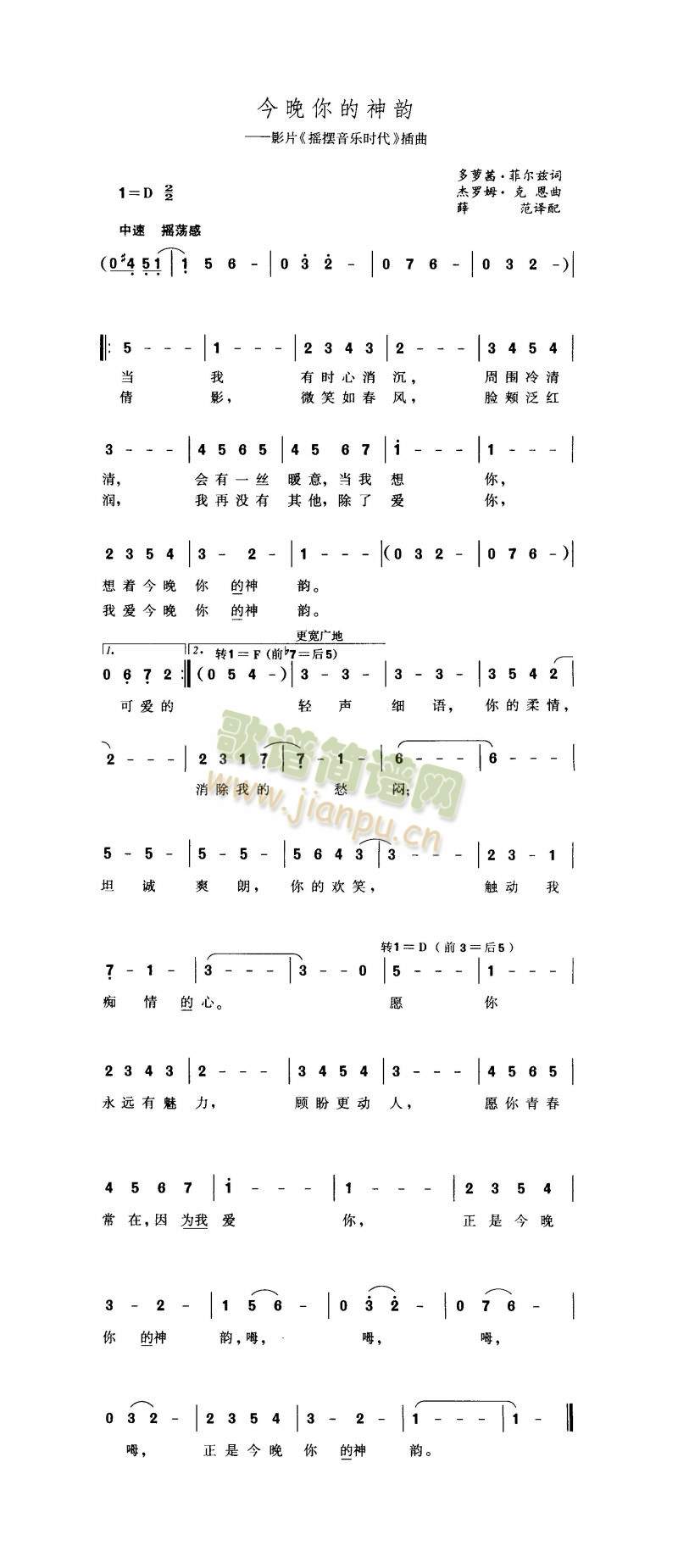 ����������(���ָ��V)1