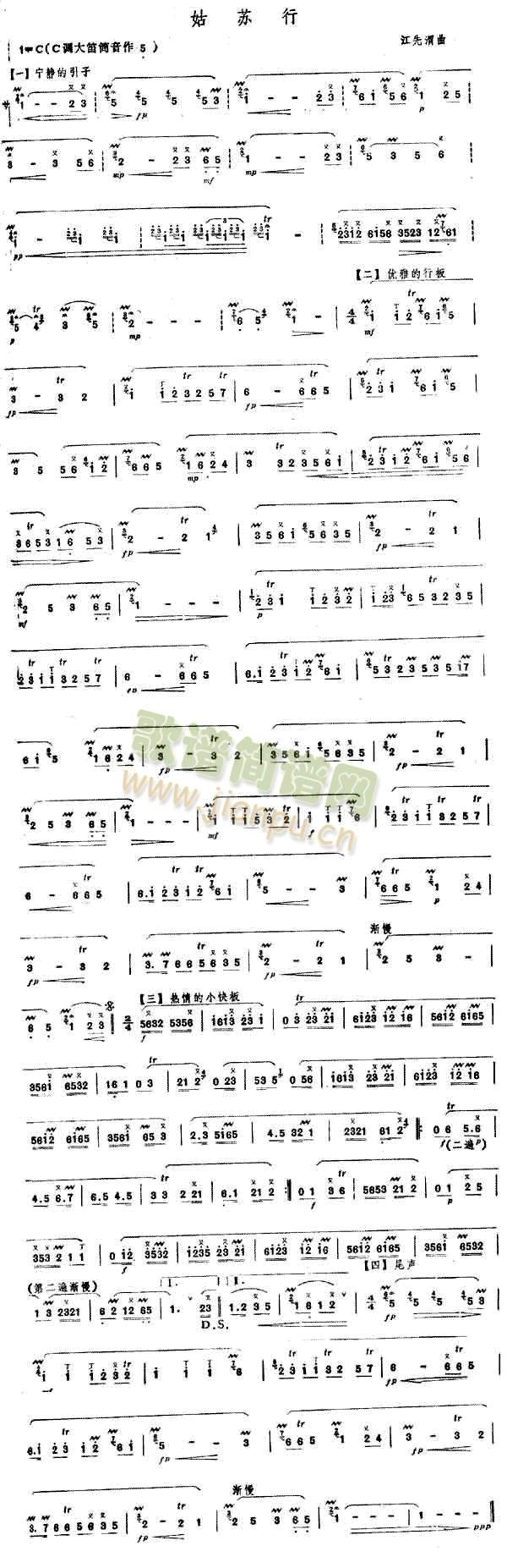 ���K��(��ʒ�V)1