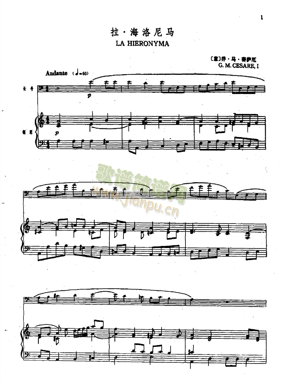 ��.�������R�ܘ�(l�� )�(l��i)�L(ch��ng)̖(����V)1