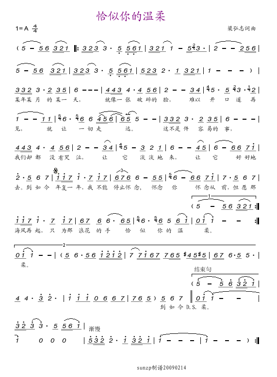 ǡ����Ĝ���(���ָ��V)1