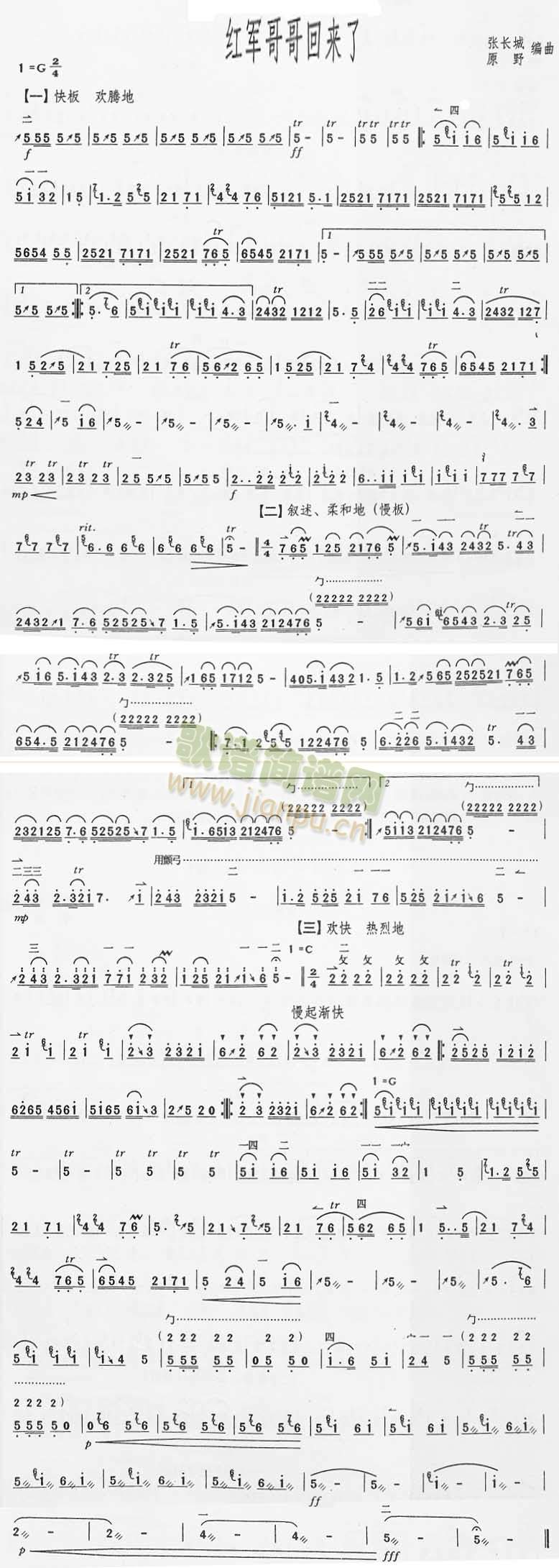 �t܊���؁�(l��i)�˶������V(ʮ�ּ�����)1