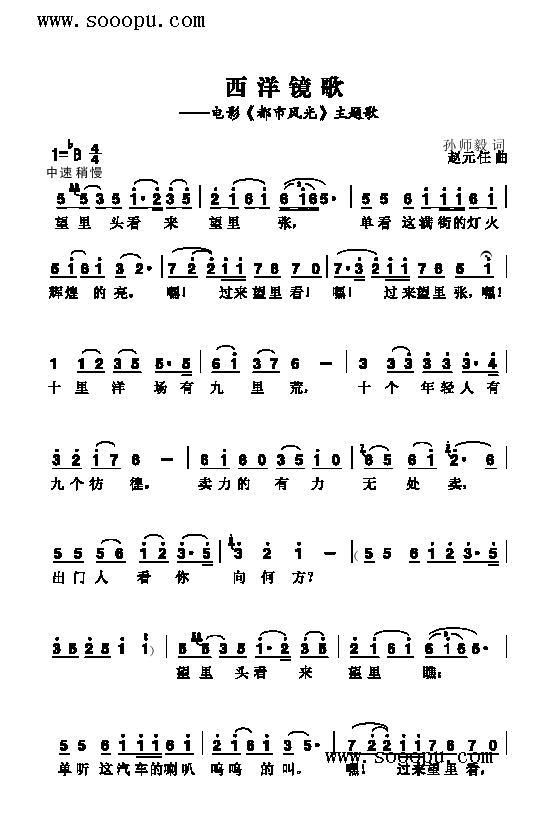 �����R������(l��i)��(ji��n)�V(������(l�� )�V)1