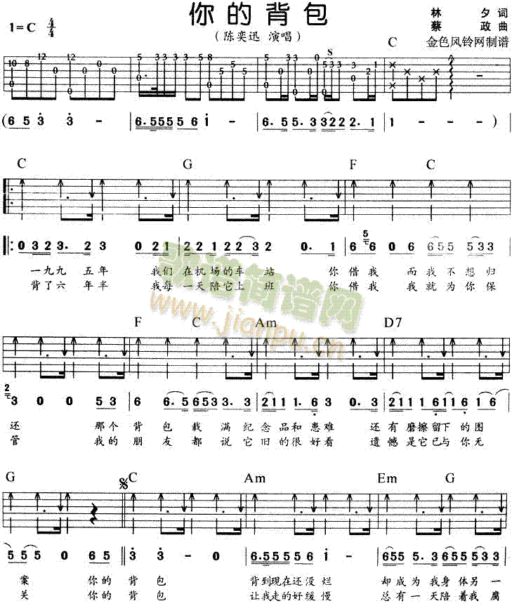 ��ı���(�����V)1