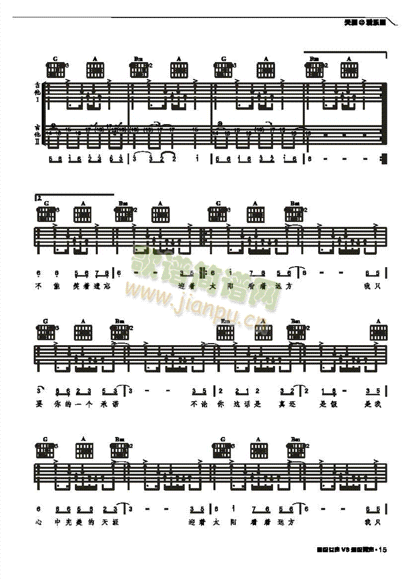 ����-���������(l��i)����(������(l�� )�V)3