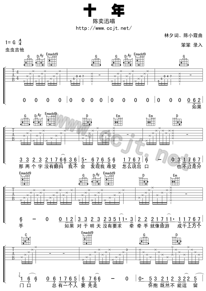 ʮ��(�����V)1