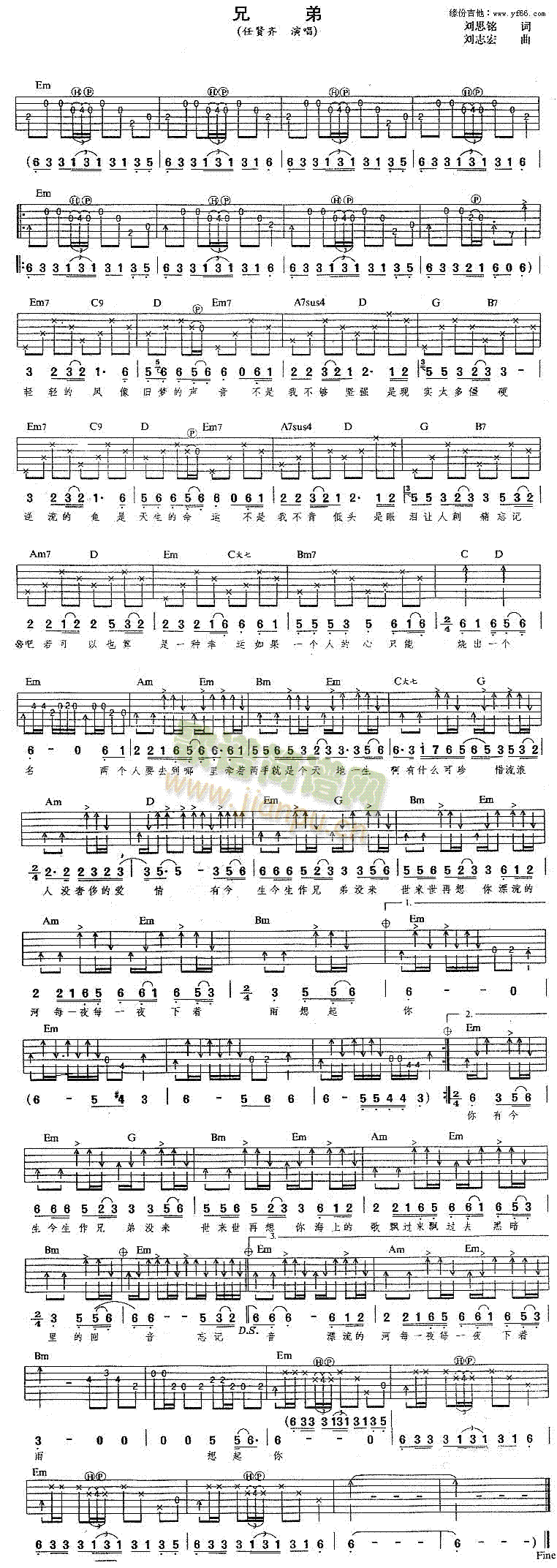 �ֵ�(�����V)1