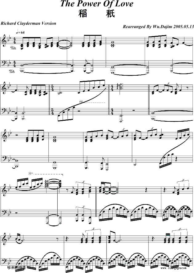 ThePowerOfLove-��(��i)������-���R����(����V)1