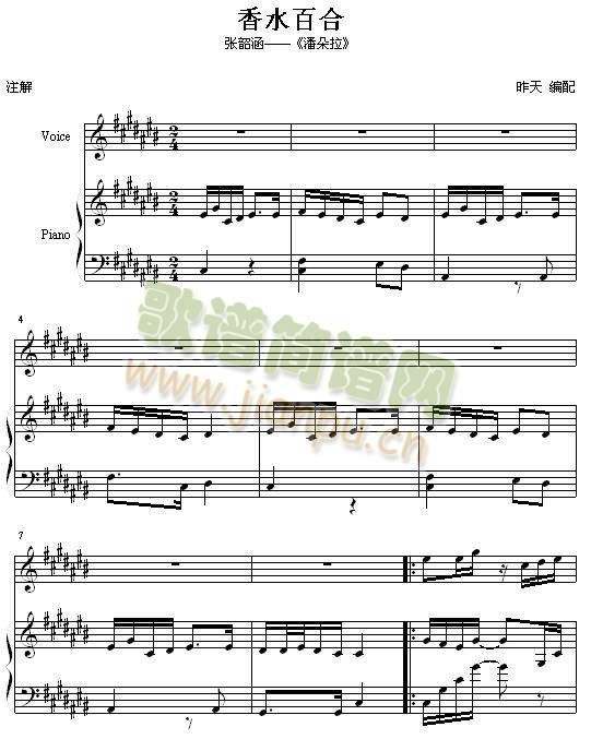 ��ˮ�ٺ�1-5(����)1