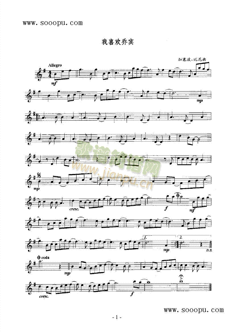 ��ϲ�g���e�ܘ�(l�� )�(l��i)�_��˹��(������(l�� )�V)1