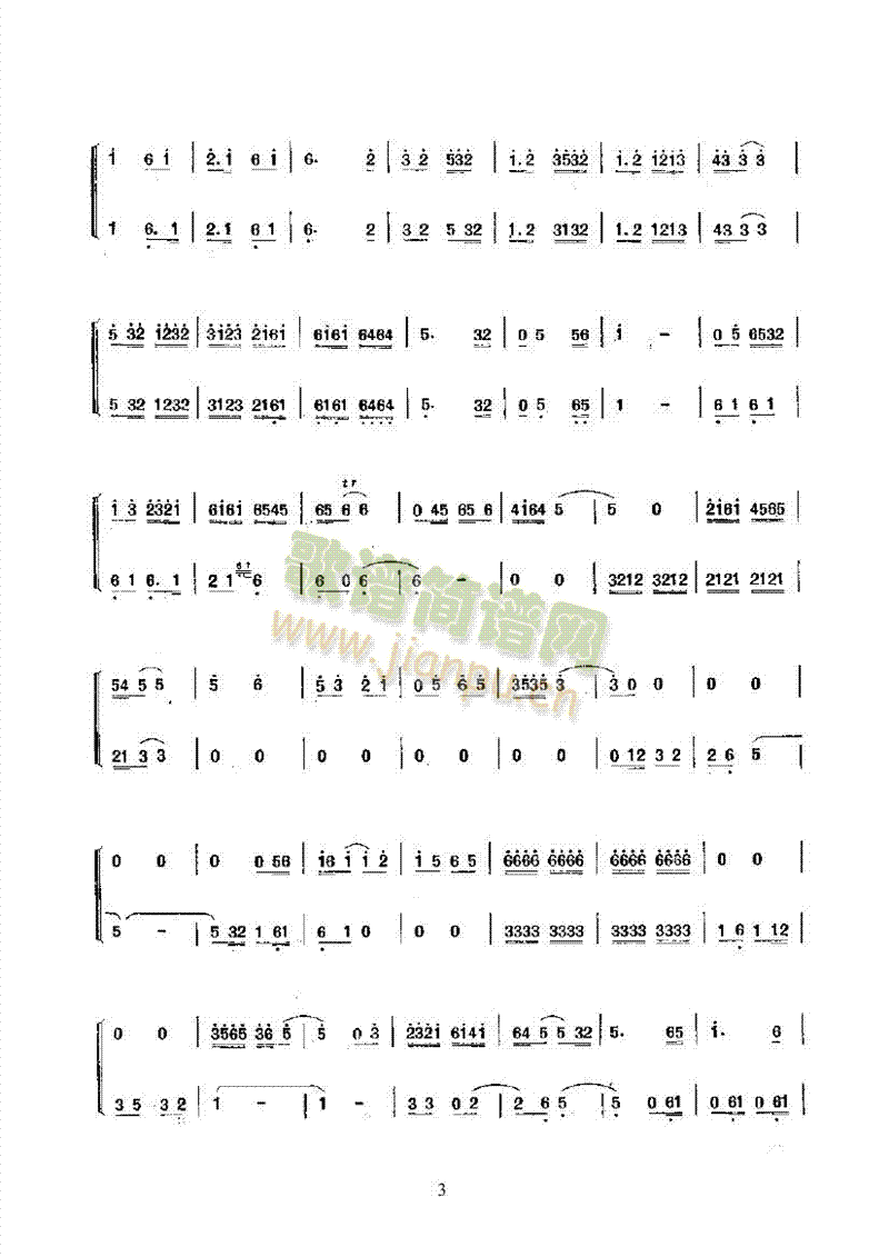 �p��h(hu��n)��(l�� )�(l��i)���(������(l�� )�V)3