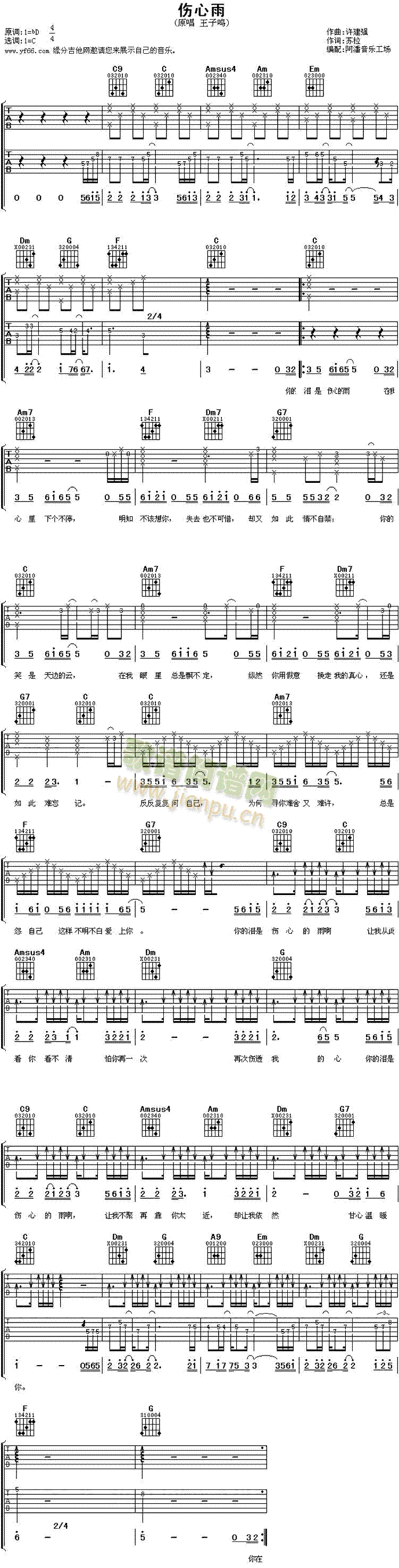 ������(�����V)1