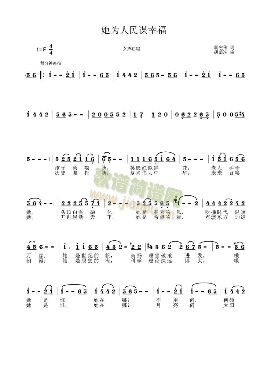 ���������\�Ҹ�(���ָ��V)1