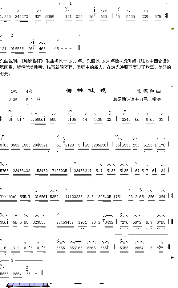 �TӰ�u�t2+÷�����G(ʮ�ּ�����)1