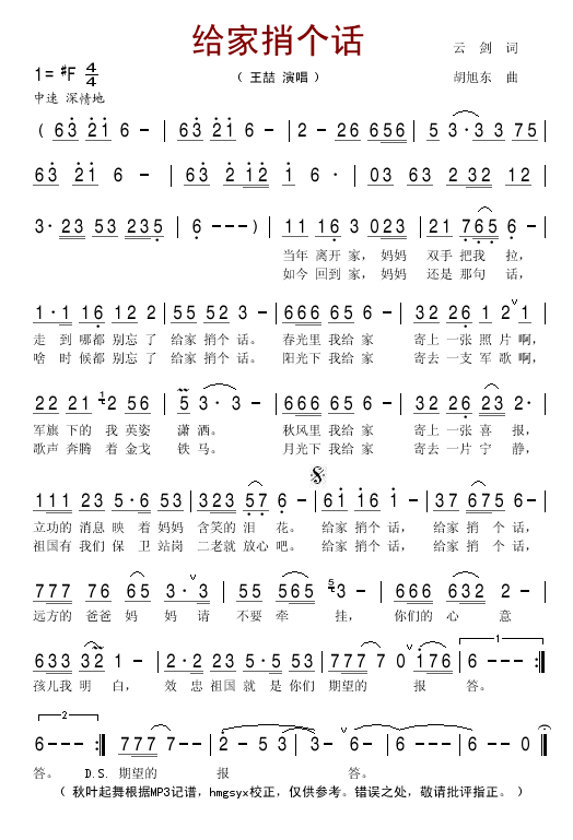 �o���ӂ�(g��)Ԓ(hu��)(���ָ��V)1