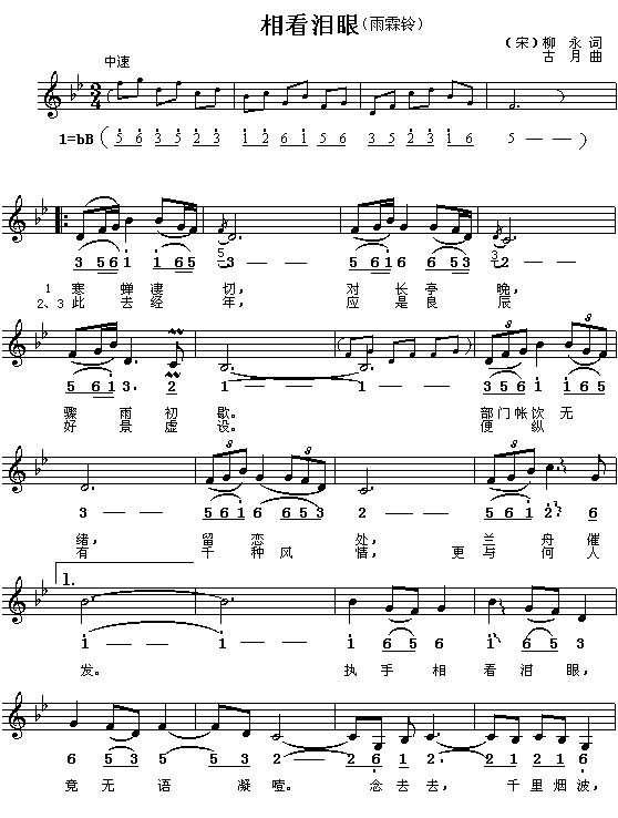 �࿴�I��(���ָ��V)1