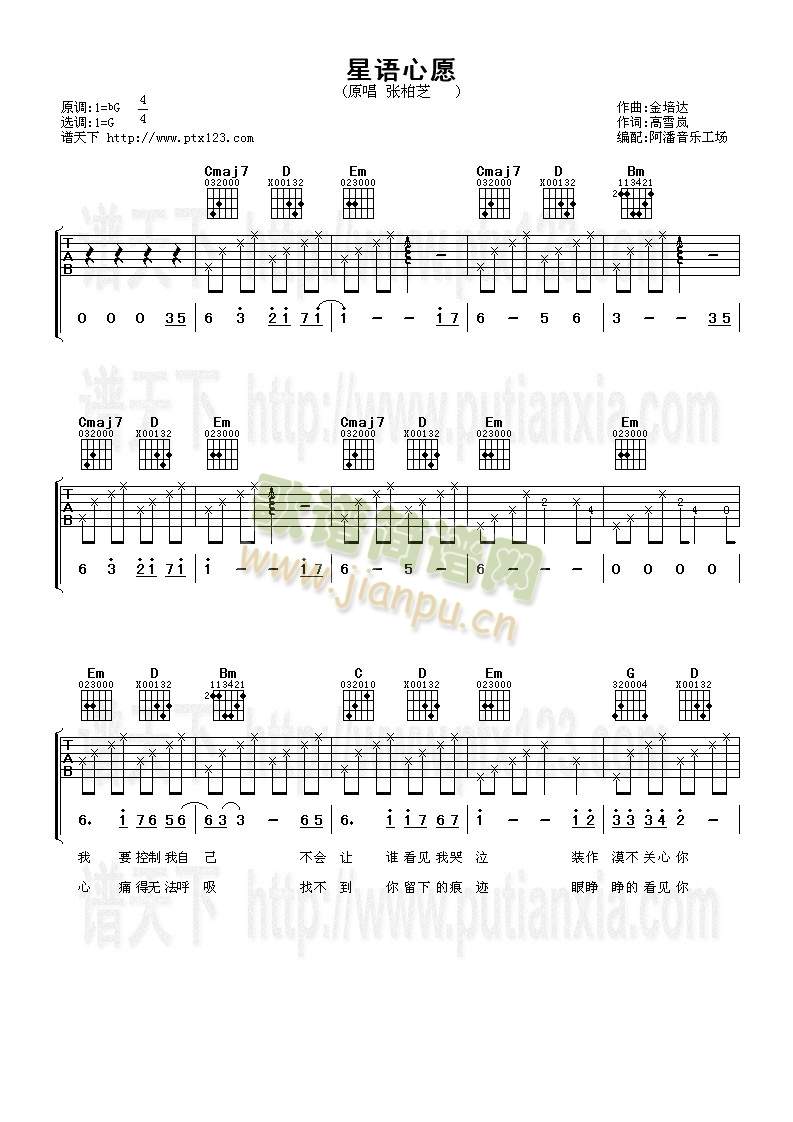 ���Z(y��)��Ը(�����V)1