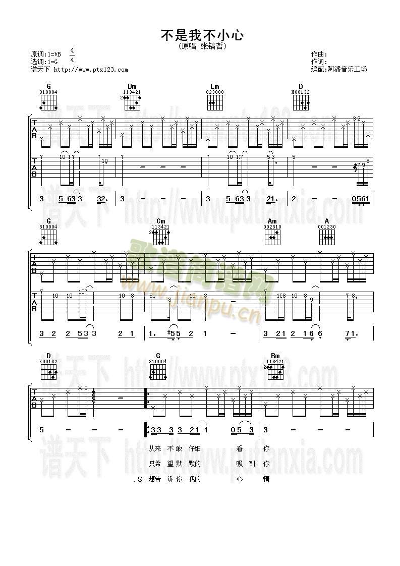 �����Ҳ�С��(�����V)1