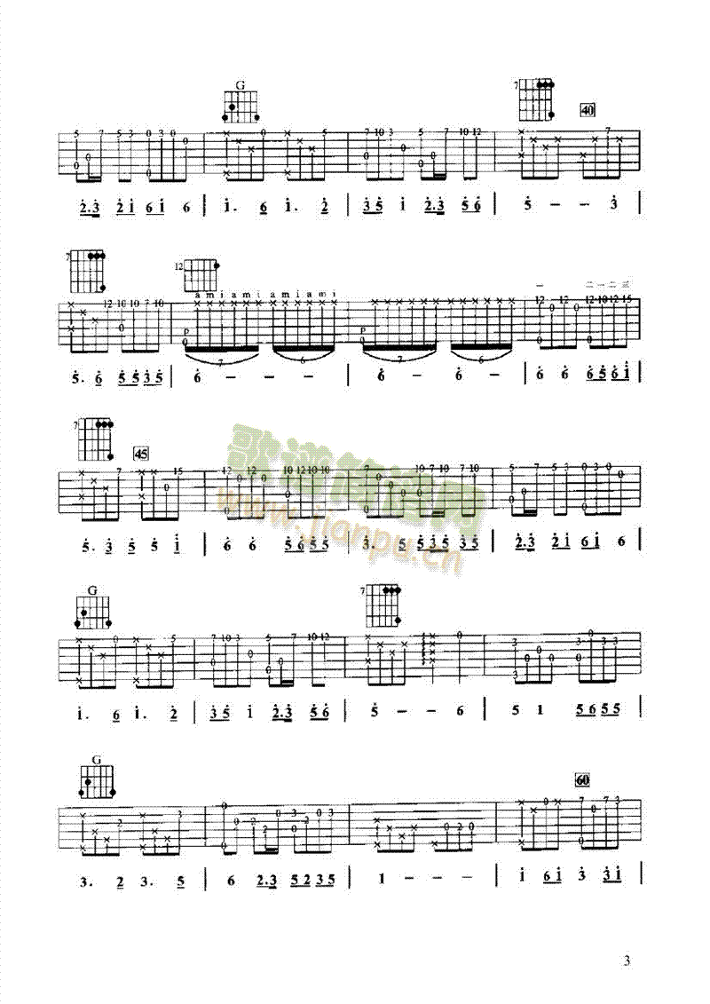 ��Ȫӳ�¼����(l��i)�ŵ�(������(l�� )�V)3