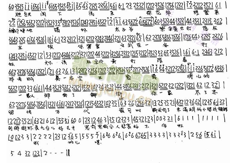 ����(ch��ng)�Q��(����)6