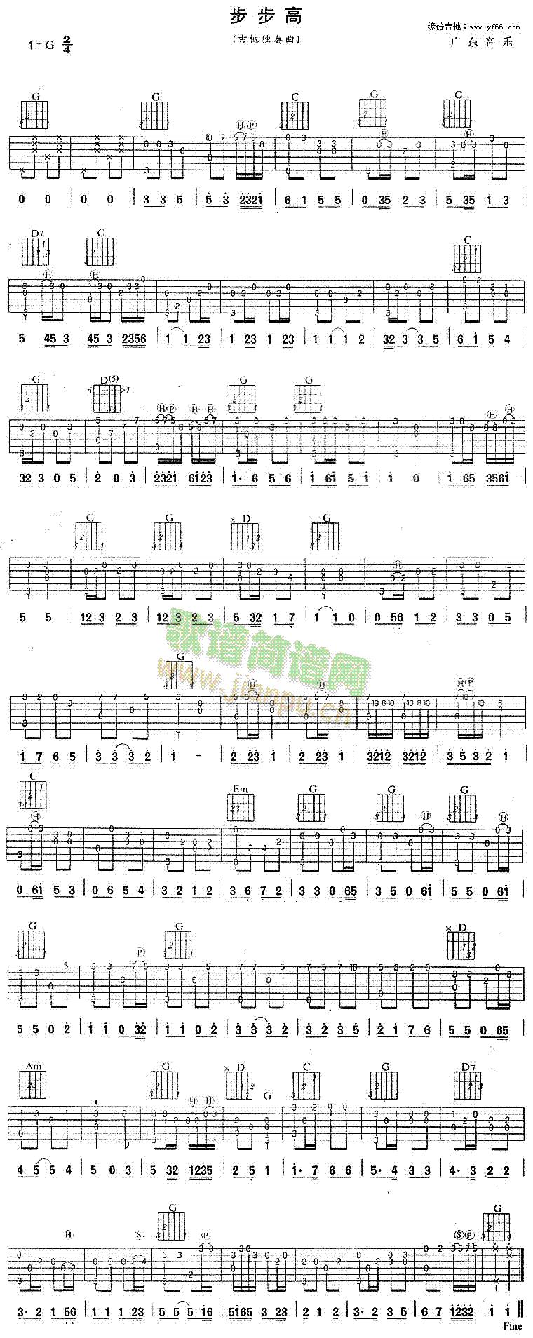 ������(�����V)1