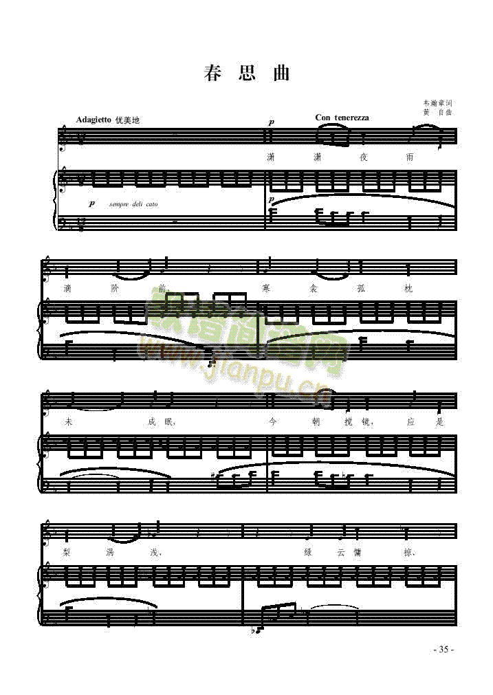 ��˼�������(l��i)��ٰ����V(������(l�� )�V)1