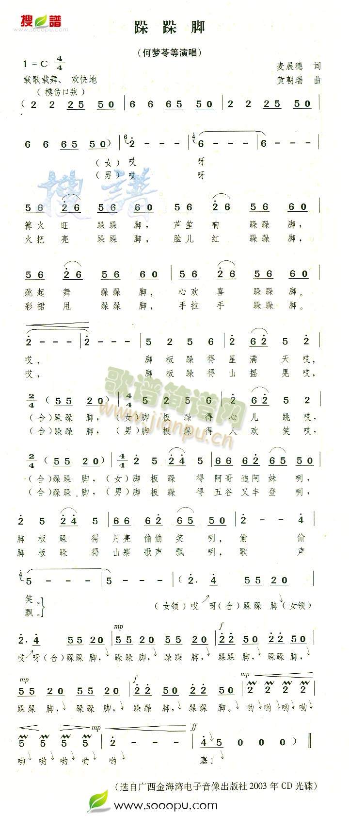 ����_(���ָ��V)1