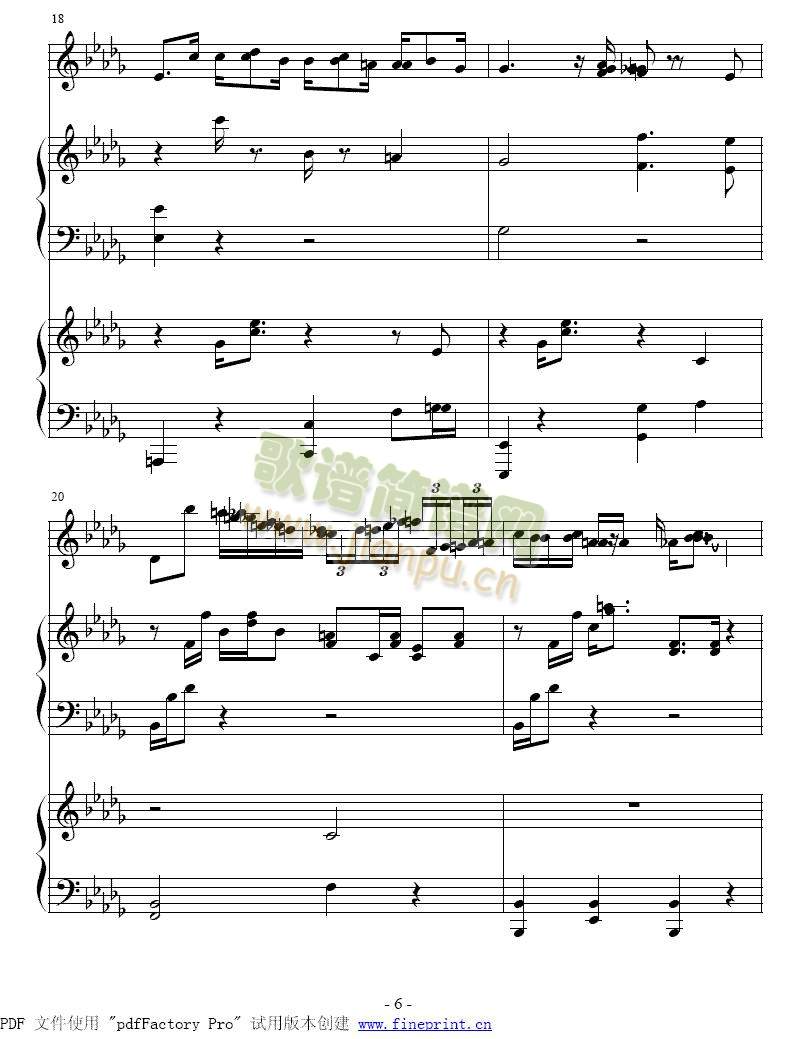 ����ِ֮��1-8(����)6