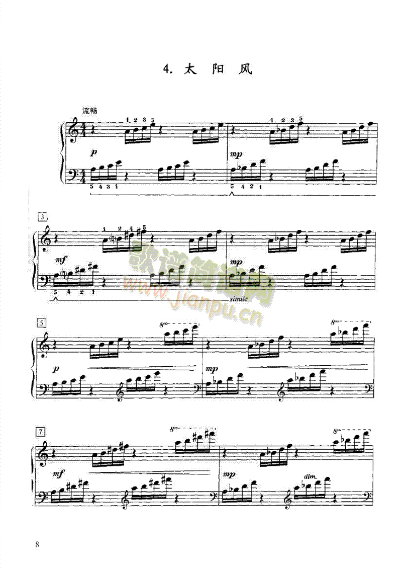 �w������ȥ�I�P(p��n)�(l��i)���(������(l�� )�V)8