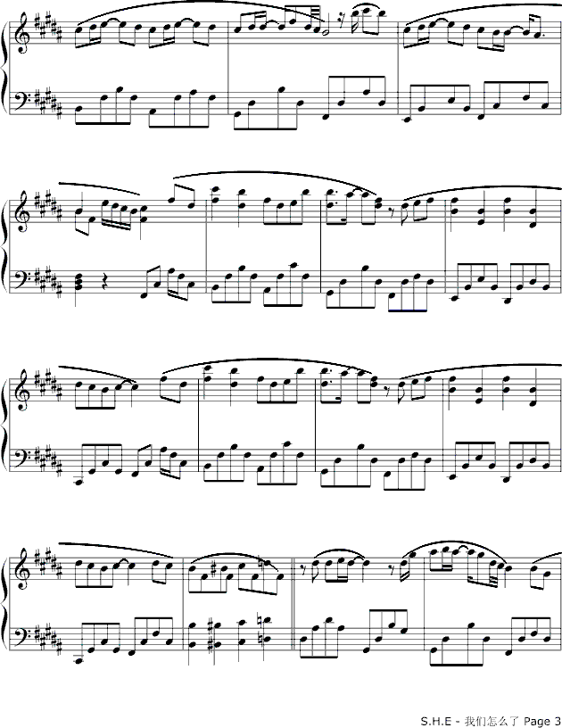 �҂���ô��(����V)3