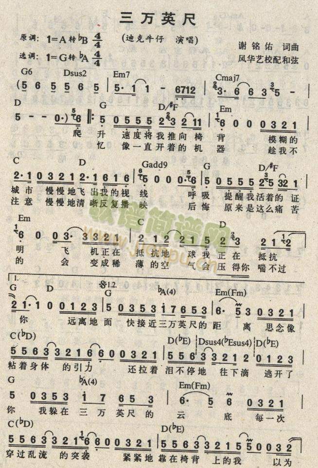 ���f(w��n)Ӣ��(���ָ��V)1