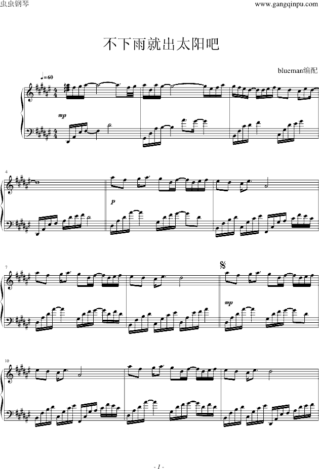 ������ͳ�̫�(y��ng)��(����V)1