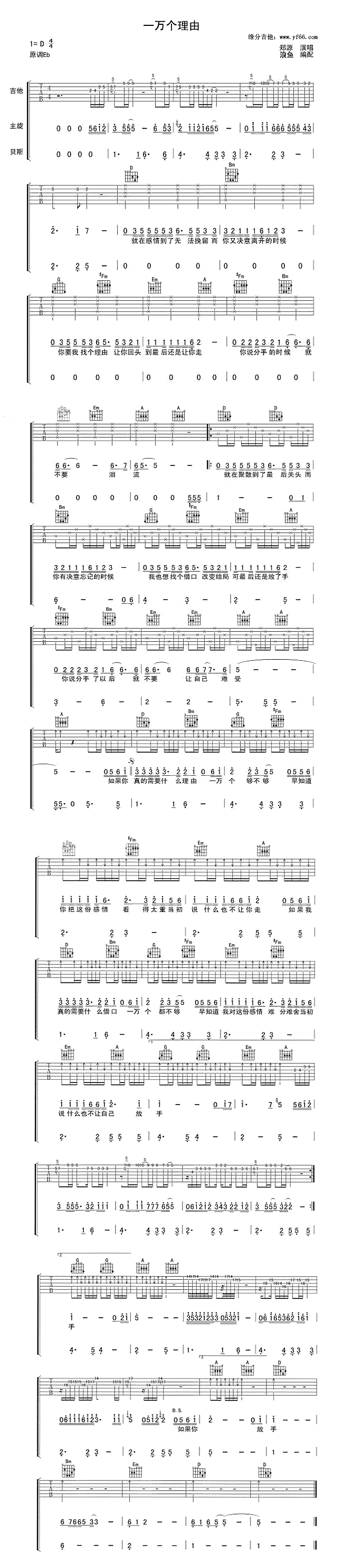 һ�f(w��n)��(g��)����(���ָ��V)1